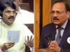 NALSAR विवाद का असर NLSIU तक पहुंचा, CJI और BCI अध्यक्ष को बुलाने पर छात्रों ने जताया विरोध