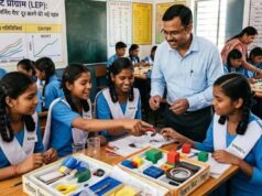 यूपी के स्कूलों में अब ‘कैच-अप’ पढ़ाई, बेसलाइन-एंडलाइन टेस्ट से मापा जाएगा बच्चों का सीखने का स्तर