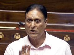 PoK पर नेशनल कॉन्फ्रेंस सांसद के बयान से मचा बवाल, राजनीतिक गलियारों में तेज हुई बहस