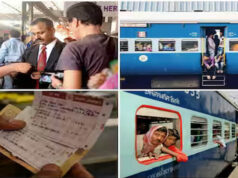 Indian Railways Rule: ट्रेन यात्रा से पहले जान लें रेलवे का 5 मिनट नियम, नहीं होगी परेशानी