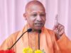 यूपी को टैक्स डिवोल्यूशन की 19,208 करोड़ किस्त, सीएम योगी ने जताया आभार