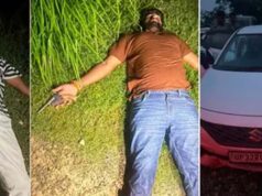 सुल्तानपुर में पुलिस-तस्करों की मुठभेड़, दो घायल; 1.8 किलो मॉर्फिन जब्त