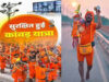 कांवड़ यात्रा की व्यवस्थाओं की सोशल मीडिया पर सराहना, सुरक्षा से लेकर पेयजल तक योगी सरकार की तैयारी की चर्चा