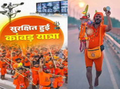 कांवड़ यात्रा की व्यवस्थाओं की सोशल मीडिया पर सराहना, सुरक्षा से लेकर पेयजल तक योगी सरकार की तैयारी की चर्चा