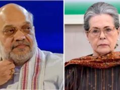 ‘वंदे मातरम्’ रोकने के आरोप पर भड़के अमित शाह, बोले- कांग्रेस को देश से माफी मांगनी चाहिए