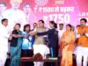 मुख्यमंत्री डॉ. यादव ने सवा करोड़ से अधिक लाड़ली बहनों को अंतरित किए 2148.30 करोड़ रुपए