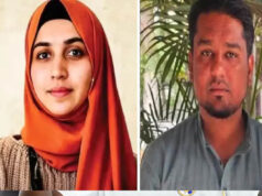 TCS Case: AIMIM पार्षद मतीन पटेल गिरफ्तार, पुलिस का दावा- निदा खान को दी थी शरण