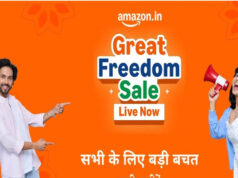 Amazon की Great Freedom Sale में सस्ते हुए प्रीमियम फोन, Samsung, Xiaomi समेत कई ब्रांड्स पर तगड़ी छूट
