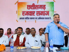 समाज की एकजुटता ही विकास की सबसे बड़ी ताकत: राजेश अग्रवाल