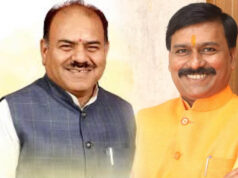 9 अगस्त को होगा भारतीय सिंधु सभा का प्रतिभा सम्मान समारोह, सिंधी समाज की प्रतिभाओं को मिलेगा सम्मान