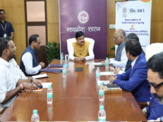 CM डॉ. मोहन यादव की मौजूदगी में MP पर्यटन बोर्ड और टाटा स्ट्राइव के बीच हुआ अहम MoU