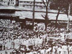 बनारस में अंग्रेजों का दमन, 23 जगह चली गोलियां और 550 लोग जेल भेजे गए