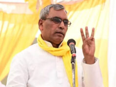 राजभर बोले, सपा के समय पेपर बिकते थे और विद्यार्थी उन्हें खरीदकर खेतों तक में बैठकर हल करते थे