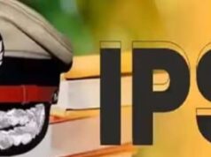 कांवड़ यात्रा के बाद यूपी पुलिस में तबादले, कई जिलों के कप्तान भी बदलेंगे