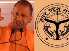 लखनऊ-आगरा के नौ होटल बने ट्रेनिंग पार्टनर, युवाओं को मिलेगा रोजगारपरक प्रशिक्षण