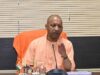 अनुपूरक बजट 2026-27 में विकास परियोजनाओं के लिए हजारों करोड़ का प्रावधान
