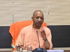 राज्यपाल और मुख्यमंत्री के साथ जापानी प्रतिनिधिमंडल की होगी औपचारिक मुलाकात
