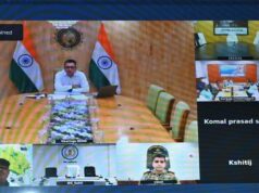 बाढ़ नियंत्रण की तैयारियों को लेकर राष्ट्रीय आपदा प्रबंधन प्राधिकरण द्वारा बाढ़ नियंत्रण को लेकर कान्फ्रेंस