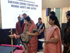 सर्वाइवर सेन्ट्रिक स्ट्रेटजी पर राज्य स्तरीय मंथन