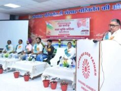 युवाओं से नशामुक्त, संस्कारवान और राष्ट्र निर्माण के लिए समर्पित जीवन अपनाने का किया आह्वान