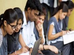 YITM के 68 छात्रों को मिली नई राह, दुर्ग-भिलाई के कॉलेजों में किया गया ट्रांसफर