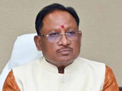 भाजपा संगठन में आज खास आयोजन, CM साय के हाथों जिलाध्यक्षों को मिलेगा कलश