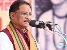 छत्तीसगढ़ में आज बुनकर सम्मेलन, CM साय की मौजूदगी में समस्याओं पर होगा मंथन