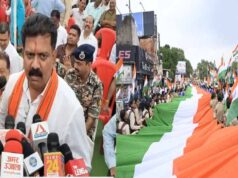 बस्तर में आज गूंजेगा तिरंगे का जयघोष, 12 से 15 अगस्त तक निकलेगी तिरंगा यात्रा