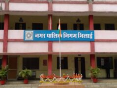 भिलाई में दुकान खरीद-बिक्री हुई महंगी, निगम ने जारी किए नए किराया और लीज नियम