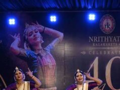 सुर-ताल से गूंजेगा बिलासपुर, प्रणवम फेस्टिवल में जुटेंगे 1300 कलाकार