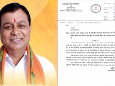 NH की जमीन को छोड़कर बाकी रजिस्ट्री खोलने के निर्देश? मंत्री लखन लाल ने कलेक्टर को लिखा पत्र