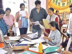 इंजीनियरिंग की खाली सीटों में अब सीधे एडमिशन, CG के छात्रों को राहत