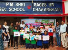 आर्थिक तंगी नहीं रोक पाएगी पढ़ाई: पेण्ड्रा की उर्मिला को पीएम श्री सेजेस स्कूल में प्रवेश