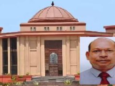 CGPSC पेपर लीक केस में हाईकोर्ट सख्त, पूर्व सचिव की जमानत खारिज, कहा- ‘यह हत्या से भी गंभीर अपराध’