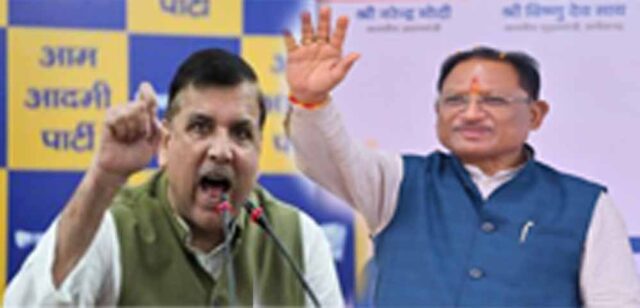 Chhattisgarh_News_06-1-7.jpg