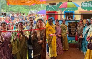 लिंगोडेरा के बांसपारा में शुरू हुआ नया आंगनबाड़ी केंद्र, बच्चों के पोषण और शिक्षा को मिलेगी मजबूती