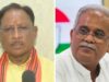 ‘जेब में प्रमाण लेकर घूमते थे…’, झीरम घाटी कांड पर भूपेश बघेल पर बरसे CM साय