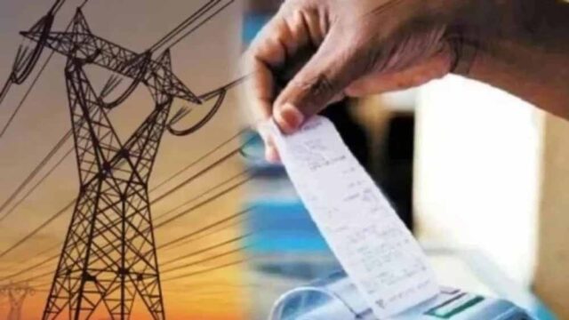 Chhattisgarh_News_07-2-20.jpg