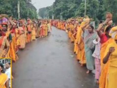 Bhilai Chain Snatching: कलश यात्रा में महिलाओं को बनाया निशाना, चेन स्नैचिंग से मचा हड़कंप