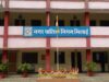 भिलाई नगर निगम का बड़ा फैसला, प्राक्कलन से अंतिम भुगतान तक हर चरण की तय हुई समय सीमा