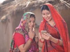 लाड़ली बहनों के लिए खुशखबरी, अगले 5 साल तक जारी रहेगी योजना; ₹1,14,365 करोड़ होंगे खर्च
