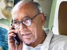 पूर्व CM दिग्विजय सिंह को अदालत से राहत, 14 साल पुराने मानहानि मामले में हुए बरी