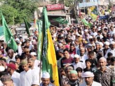 ईद मिलादुन्नवी जुलूस में नियम ताक पर, तेज डीजे और कार्बाइड गन से मचा हंगामा