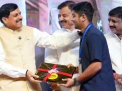 मेधावी छात्रों के लिए बड़ी सौगात, MP के 1.22 लाख विद्यार्थियों को मिलेंगे ₹25 हजार
