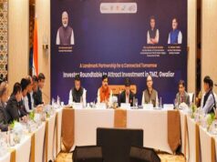 मुम्बई में ग्वालियर टेलीकॉम मैन्युफैक्चरिंग ज़ोन बना निवेशकों के लिये आकर्षण का केन्द्र