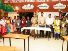 प्रभारी सचिव श्री राजेश सिंह राणा ने लाइवलीहुड कॉलेज में कौशल प्रशिक्षण का किया शुभारंभ