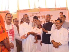 मुख्यमंत्री जन विश्वास अभियान में स्कूली छात्राओं को दी गई साइकिल