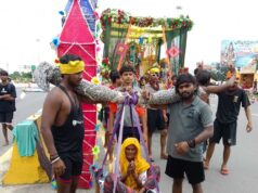 95 वर्षीय सोनदेवी को हरिद्वार में कराया गंगा स्नान