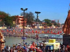 सिंहस्थ 2028 होगा हाईटेक, ड्रोन रखेंगे भीड़ पर नजर; बिछड़े लोगों को मिलाने के लिए ‘खोया-पाया’ ऐप