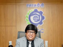 एनएमडीसी ने वित्त वर्ष की पहली तिमाही में मजबूत प्रदर्शन दर्ज किया – राजस्व 6,795 करोड़ रुपये तक पहुंचा।